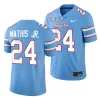2023 houston cougars tony mathis jr. blue oilers themed football jersey scaled