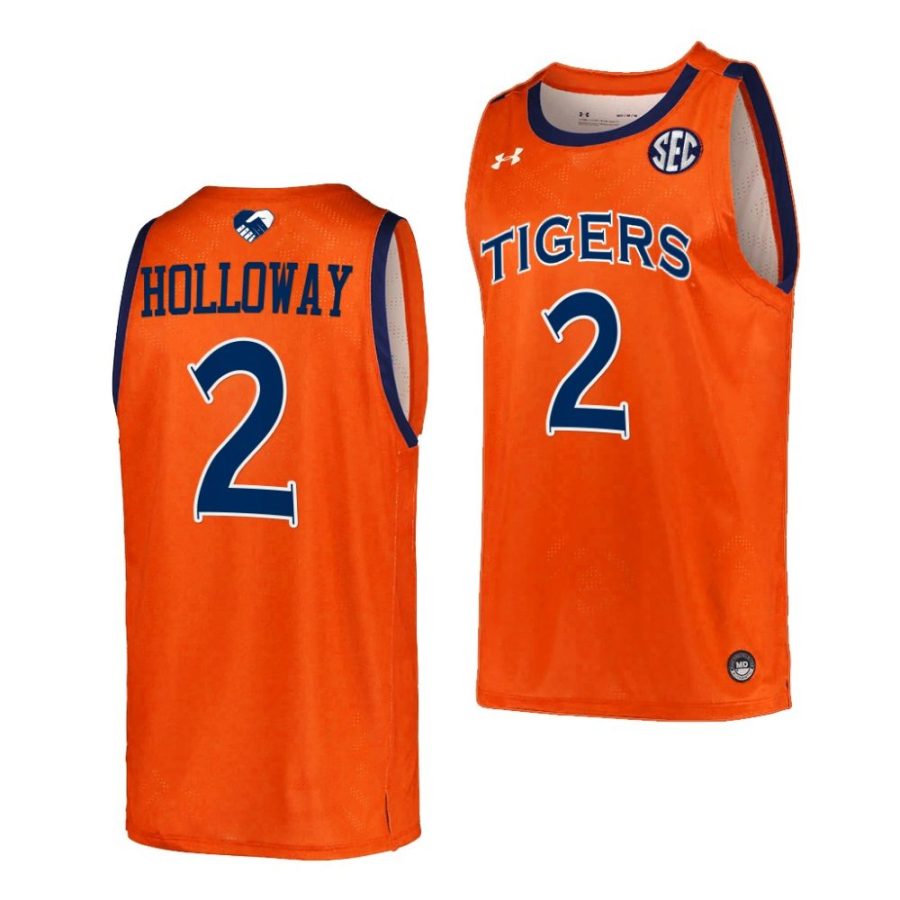 aden holloway orange college basketball 2023 top prospect jersey scaled