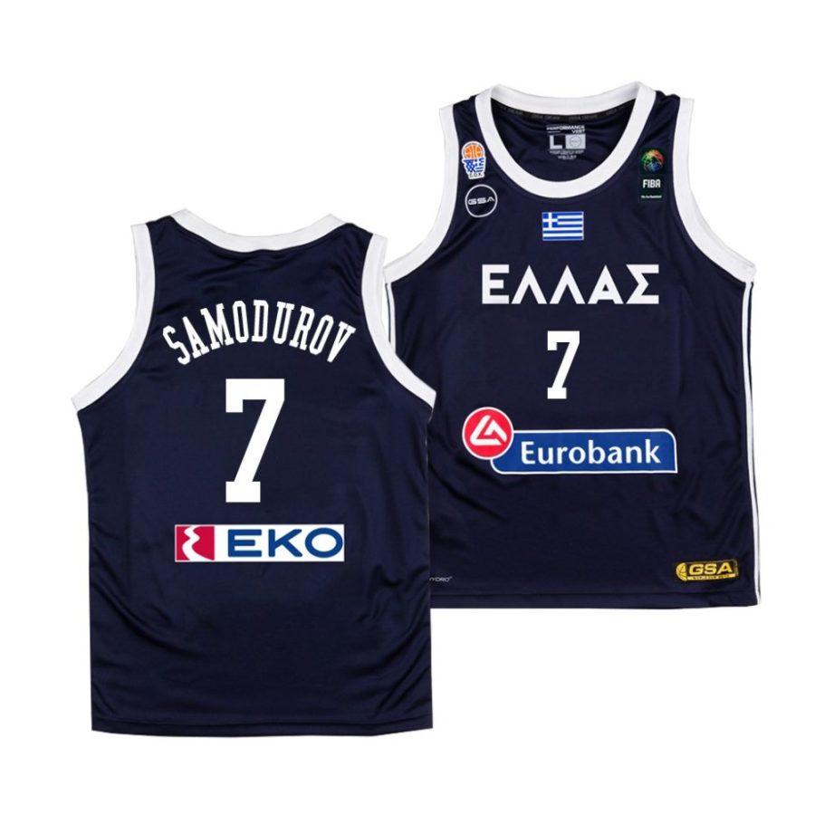 alex samodurov greece fiba u18 european championship navy jersey scaled