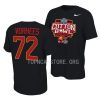 andrew vorhees black 2023 cotton bowl illustrated t shirt scaled