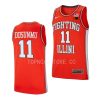 ayo dosunmu illinois fighting illini retro basketball jersey scaled