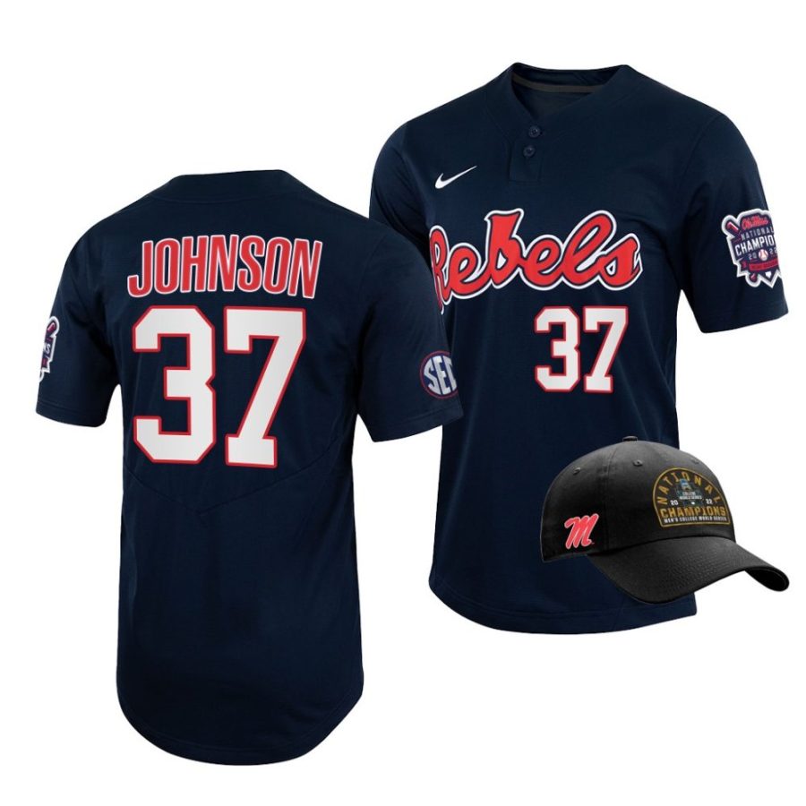 brandon johnson ole miss rebels 2022 college world series champions menfree hat jersey scaled