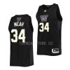 braxton meah washington huskies swingman basketball 2022 23 jersey scaled