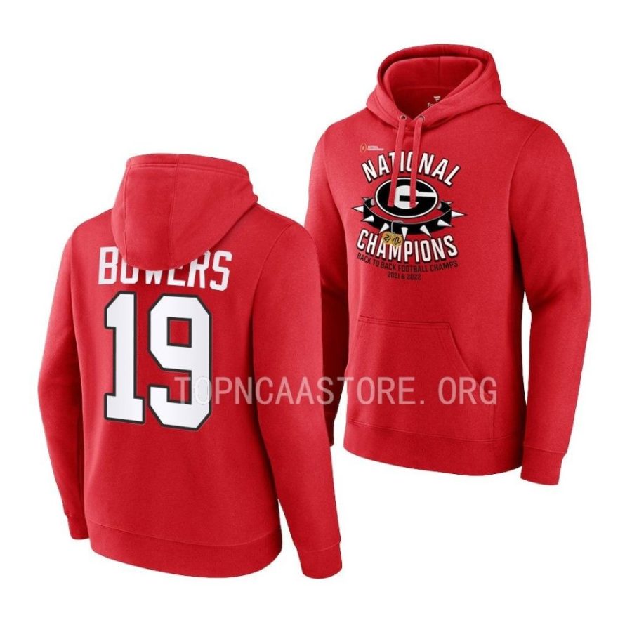 brock bowers red men back to back cfbplayoff national champions hometown hoodie scaled