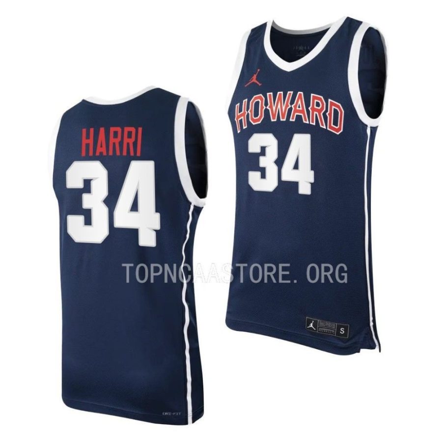 bryce harri howard bison college basketball jersey scaled