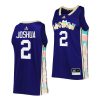 byron joshua alcorn state braves honoring black excellence replica basketball jersey scaled