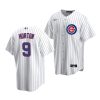 cade horton cubs home 2022 mlb draft replica white jersey scaled