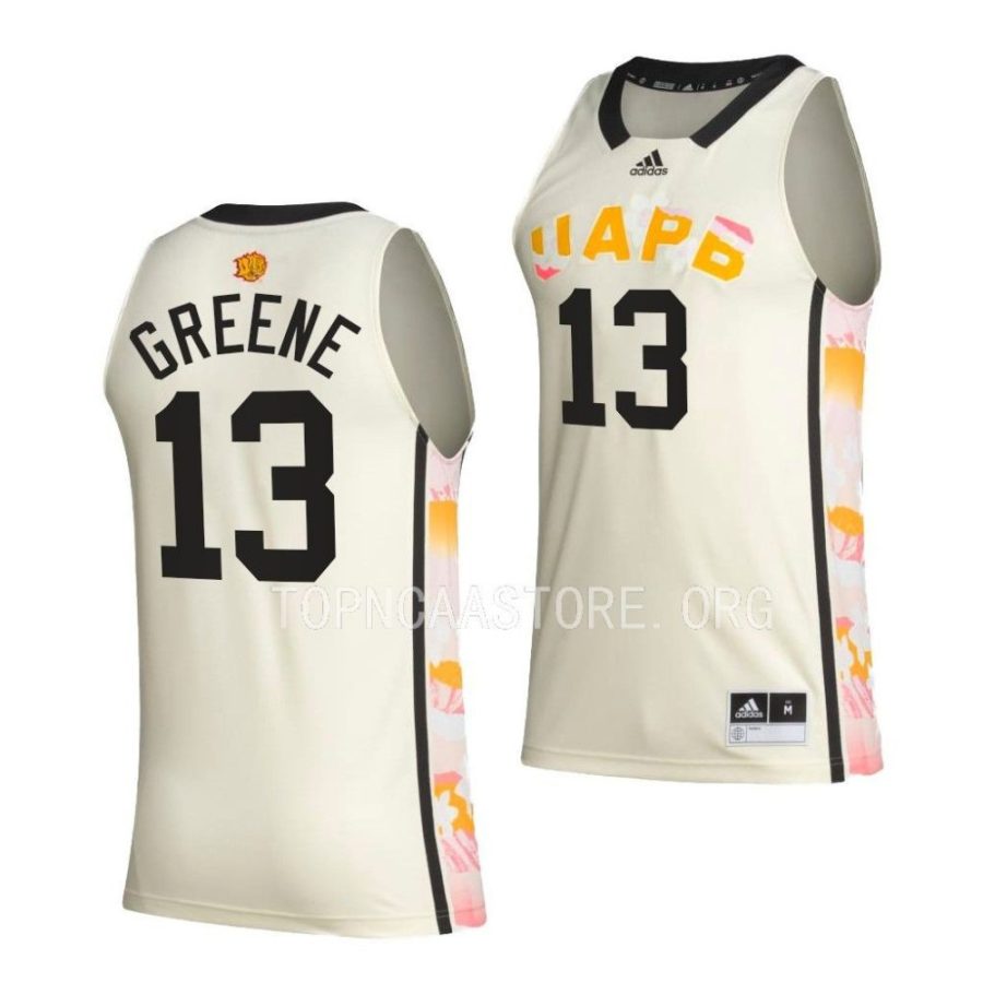 chris greene ua pine bluff bhe basketball honoring black excellence jersey scaled