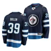colby barlow jets 2023 nhl draft navy home men jersey scaled