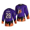conor geekie coyotes 2022 nhl draft purple reverse retro men jersey scaled
