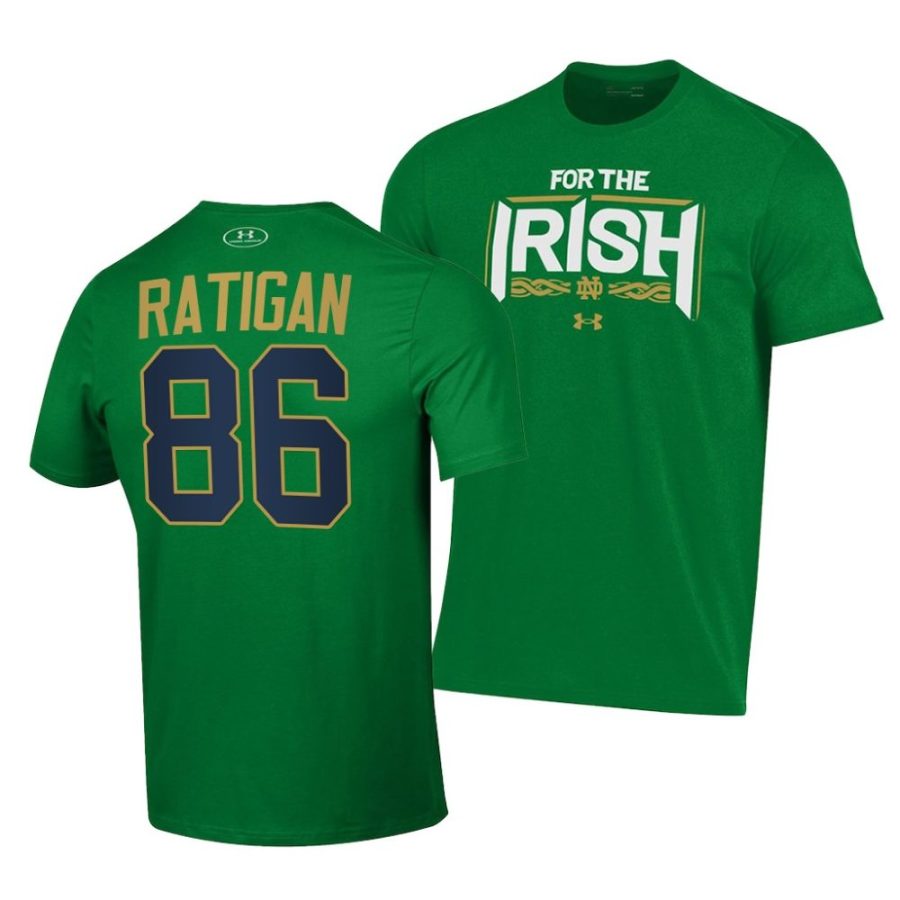 conor ratigan performance for the irish green t shirts scaled