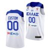 custom greece fiba basketball world cup 2022 white home jersey scaled