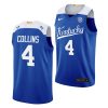 daimion collins kentucky wildcats college basketball 2022 23 elite jersey scaled