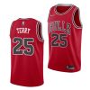 dalen terry bulls 2022 nba draft red icon edition arizona wildcats jersey scaled