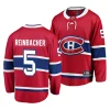 david reinbacher canadiens 2023 nhl draft red home men jersey scaled