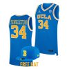 david singleton blue college basketball 2022 23free hat jersey scaled