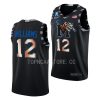 deandre williams black copper college basketball jersey scaled