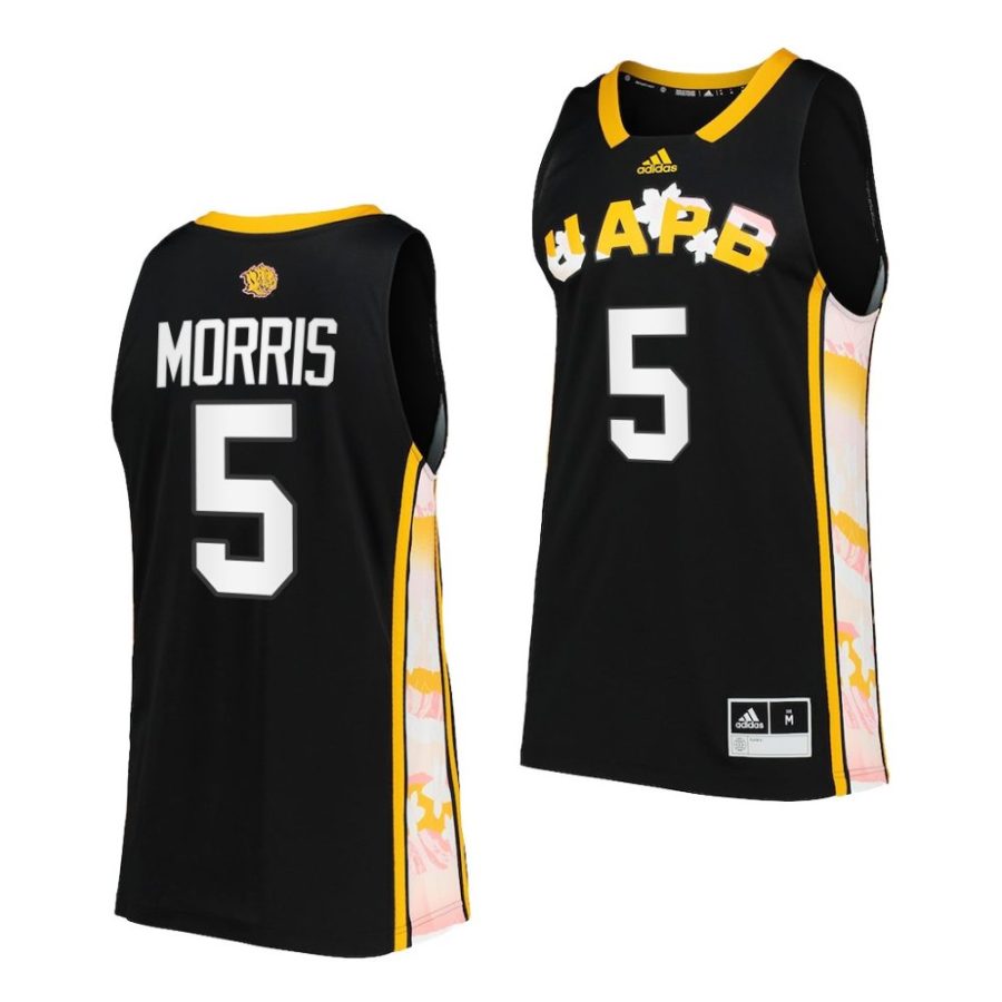 dequan morris uapb golden lions honoring black excellence replica basketballblack jersey scaled