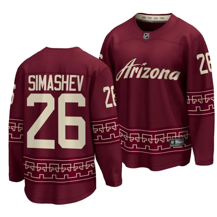 dmitriy simashev coyotes 2023 nhl draft garnet alternate men jersey scaled