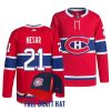 filip mesar canadiens 2022 nhl draft red authentic primegreen men jersey scaled