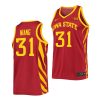 georges niang iowa state cyclones college basketball replicacardinal jersey scaled