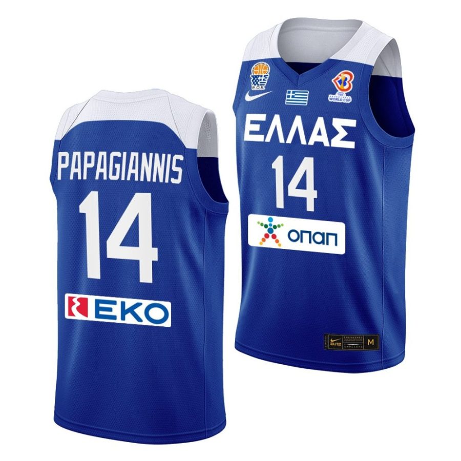 georgios papagiannis greece fiba basketball world cup 2022 blue european qualifiers jersey scaled