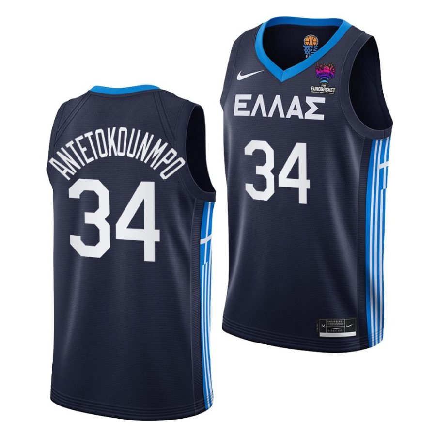 giannis antetokounmpo greece eurobasket 2022 navy away jersey scaled