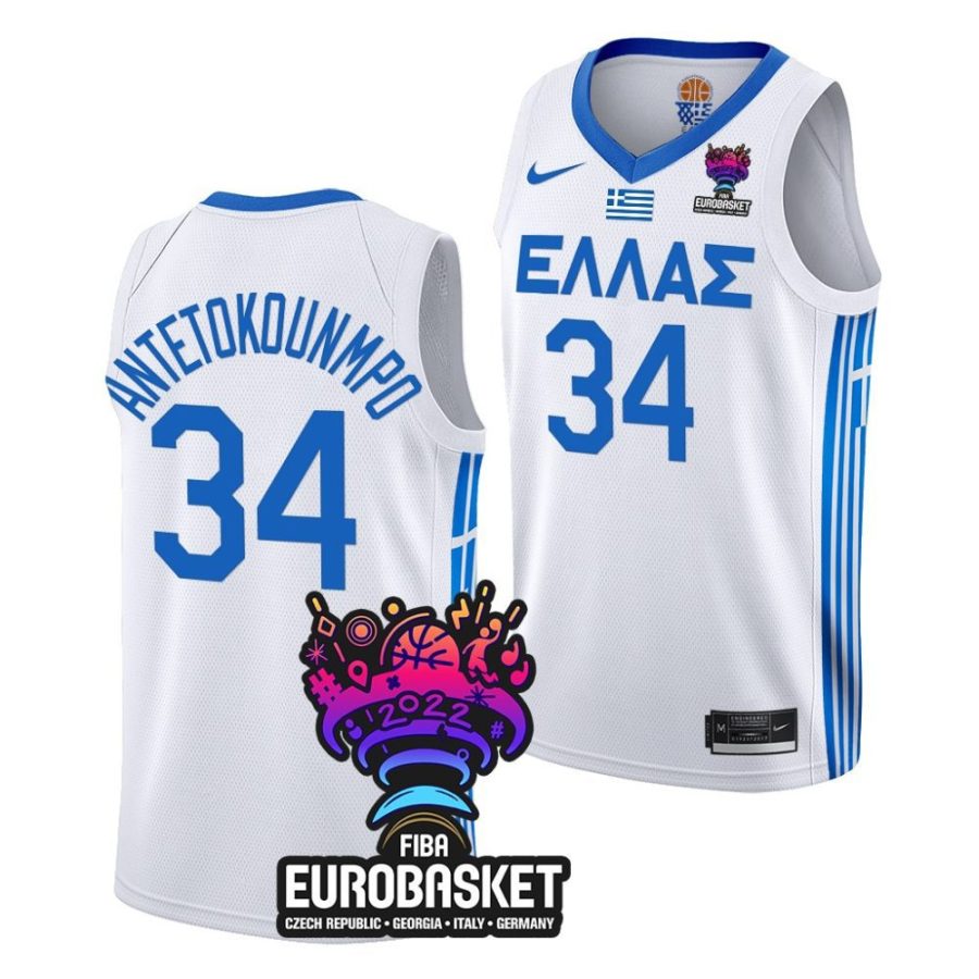 giannis antetokounmpo greece eurobasket 2022 white home jersey scaled