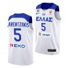 giannoulis larentzakis greece fiba basketball world cup 2022 white home jersey scaled