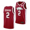 jalen graham cardinal college basketball 2022primary jersey scaled