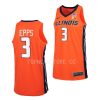 jayden epps illinois fighting illini 2022 23replica basketball orange jersey scaled