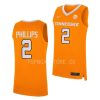 julian phillips tennessee volunteers 2022 23replica basketball orange jersey scaled