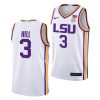 justice hill lsu tigers limited basketball 2022 23 jersey scaled