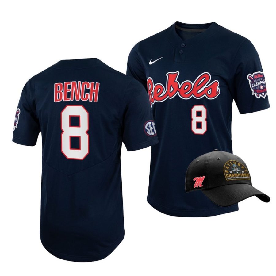 justin bench ole miss rebels 2022 college world series champions menfree hat jersey scaled