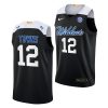karl anthony towns kentucky wildcats college basketball eliteblack jersey scaled