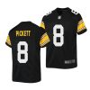 kenny pickett pittsburgh steelers 2022 nfl draft alternate youth black jersey scaled