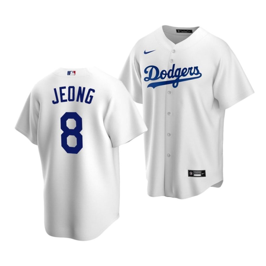 keun woo jeong dodgers 2022 mlb home run derby x seoulwhite jersey scaled