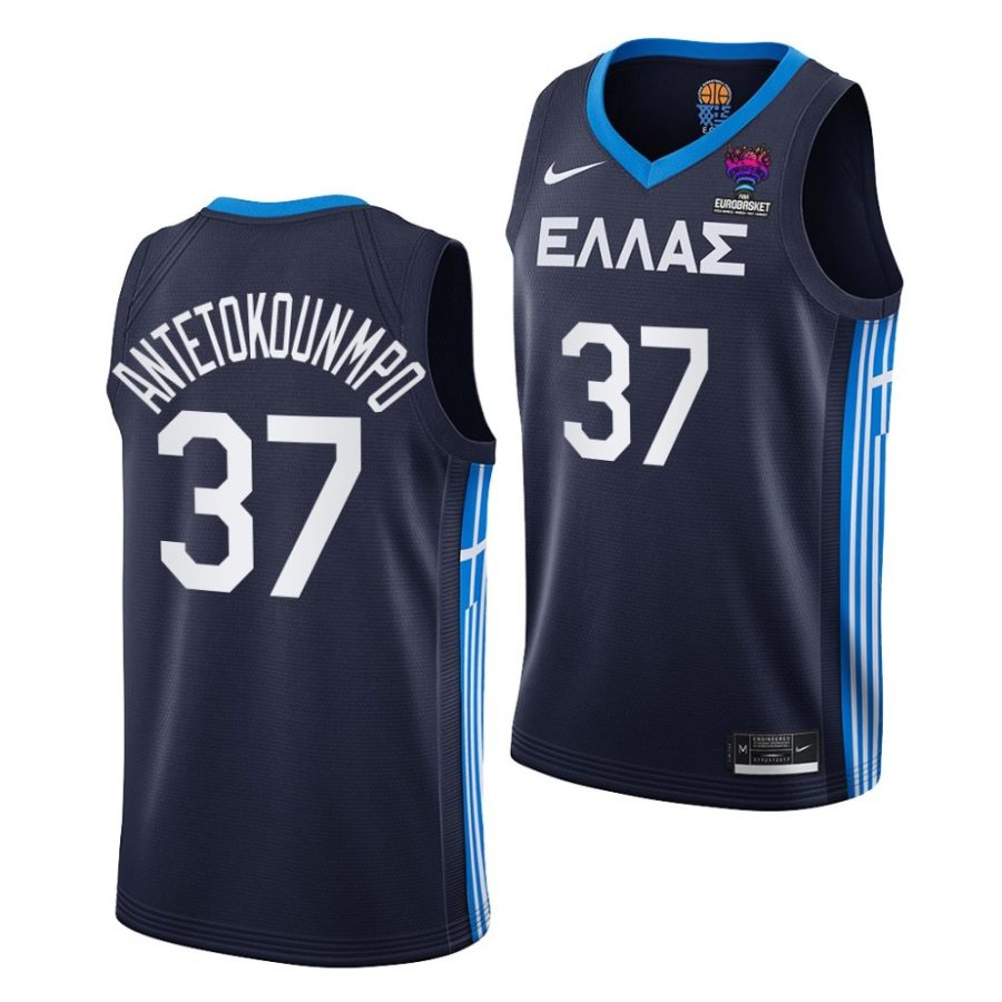 kostas antetokounmpo greece eurobasket 2022 navy away jersey scaled