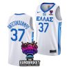 kostas antetokounmpo greece eurobasket 2022 white home jersey scaled