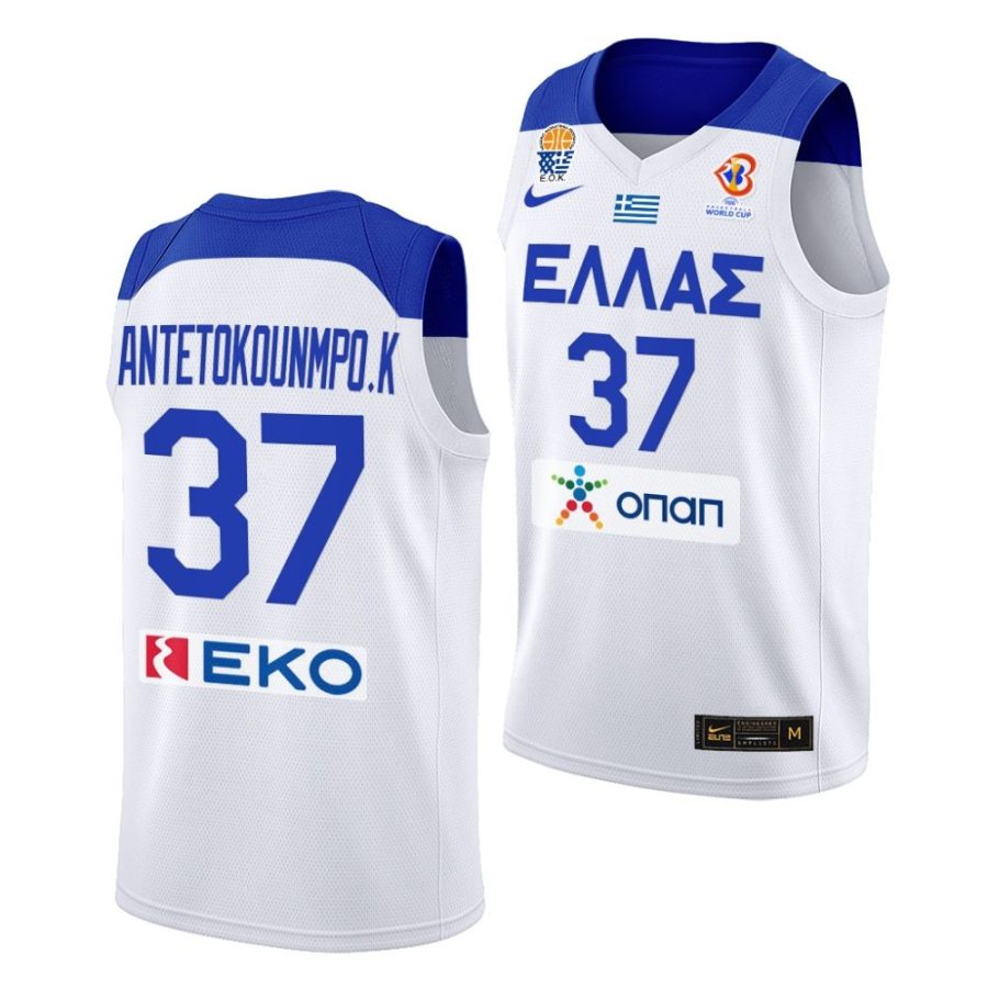 kostas antetokounmpo greece fiba basketball world cup 2022 white home jersey scaled