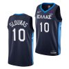 kostas sloukas greece eurobasket 2022 navy away jersey scaled