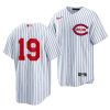 logan tanner reds dream of filied 2022 mlb draft replica white jersey scaled