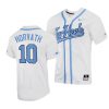 mac horvath unc tar heels 2022college baseball menreplica jersey scaled