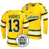 michigan wolverines t.j. hughes 100th anniversary maize hockey jersey scaled