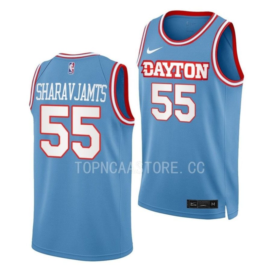 mike sharavjamts dayton flyers college basketball 2022 23 swingman jersey scaled