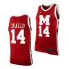 mohamad diallo morehouse college tigers replica basketball jersey scaled