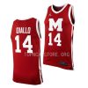 mohamad diallo red college basketball 2022 23replica jersey scaled