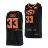 moussa cisse osu cowboys college basketball 2022 23 replica jersey scaled