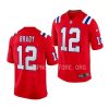 new england patriots tom brady red retired player jersey scaled