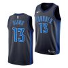 ousmane dieng thunder 2022 nba draft black city edition jersey scaled